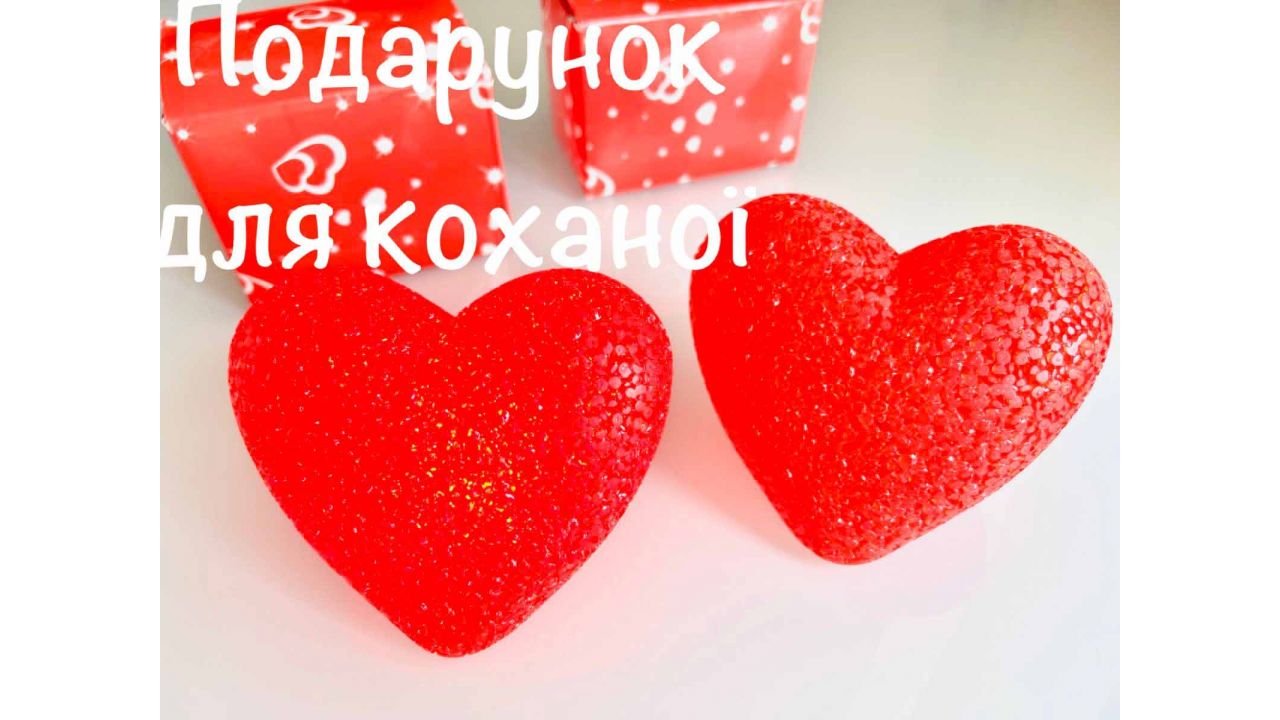 Светильник "Сердечко", 9 х 12 см Светильник "Сердечко", 9 х 12 см