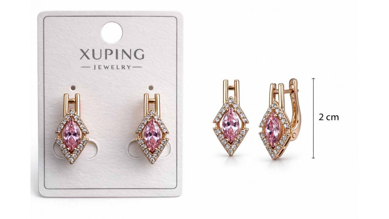 Серьги Xuping, изящный геометрический дизайн, розовые фианиты Серьги Xuping, изящный геометрический дизайн, розовые фианиты