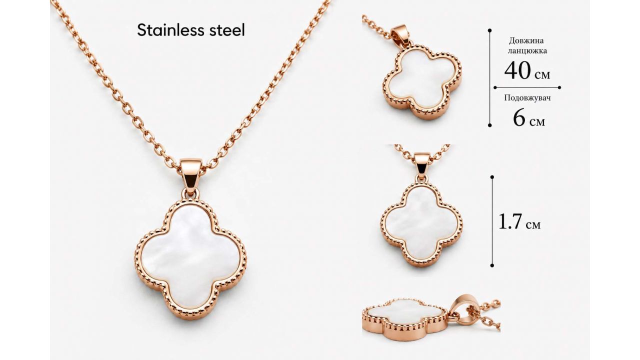 Кулон в стиле Van Cleef, 1,7 см Кулон в стиле Van Cleef, 1,7 см