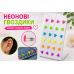 Неоновые серьги гвоздики, 0,8 см